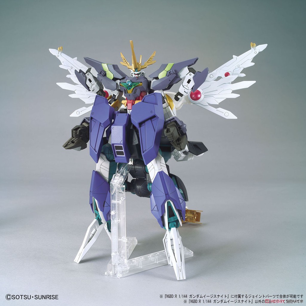 [NEW RELEASE] Mô hình Gundam HG BD:R Gundam Aegis Knight