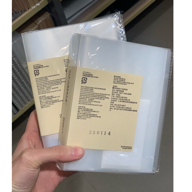 Album đựng postcard/ sticker Muji