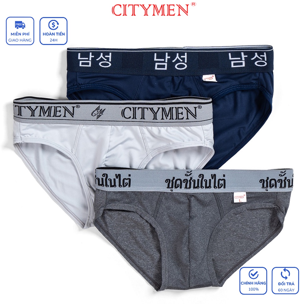 Quần Lót Nam CITYMEN Thun Dệt Cao Cấp Vải lạnh Co Dãn Mềm Mại Thoáng Khí Thấm Hút Tốt Bao Đổi Trả 90 Ngày