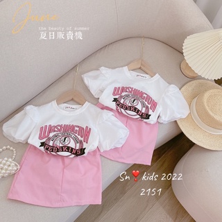 Set W.A chân váy hồng bé gái