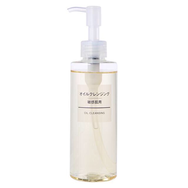 Dầu Tẩy Trang Muji Nhật Bản 200ml (sẵn-có bill) | BigBuy360 - bigbuy360.vn