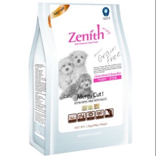 🐶 Thức ăn hạt mềm Zenith cho chó nhỏ