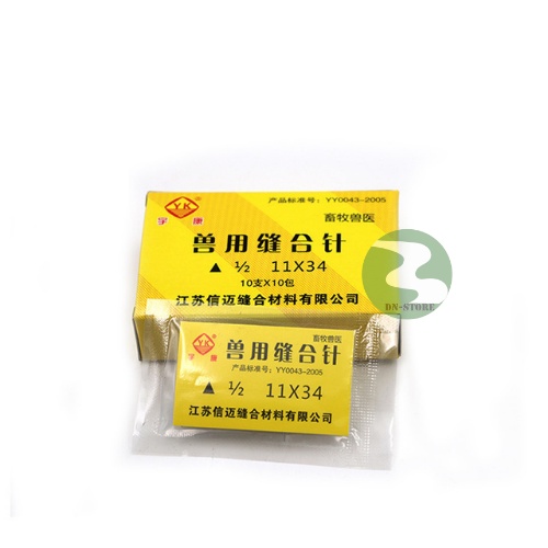 Kim cong khâu đa năng thú y nhiều kích thước DN29