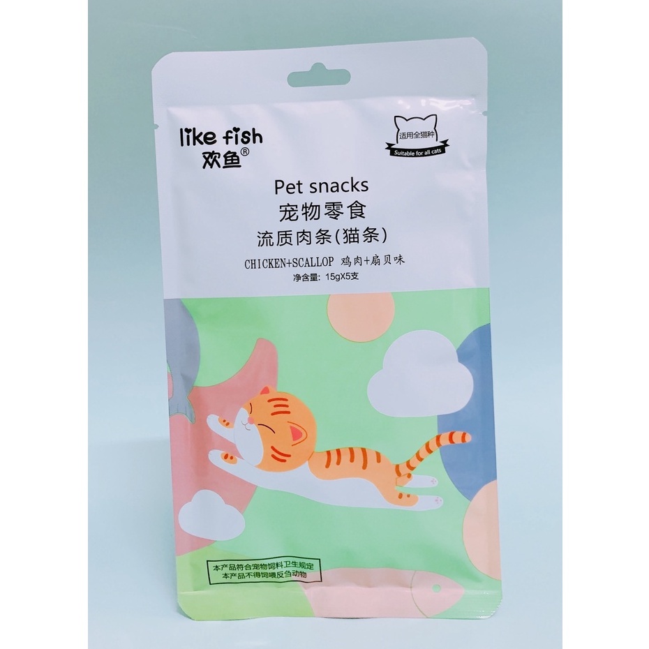(GÓI 5 THANH) SÚP THƯỞNG CHO MÈO LIKE FISH, THƠM NGON SÁNH MỊN