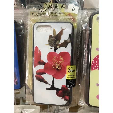 Ốp lưng hình OPPO F9 đẹp