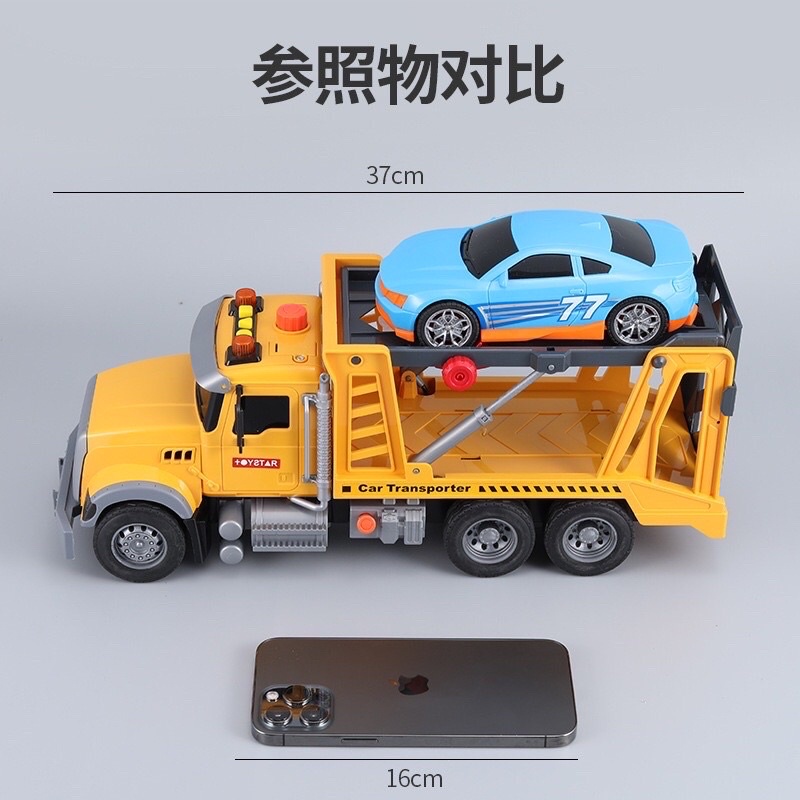 Đồ chơi xe ô tô vận chuyển, xe ben cao cấp Toystar