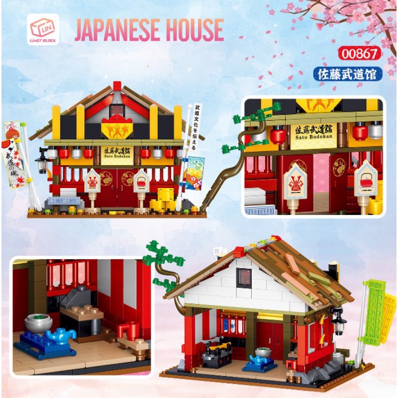 Gạch Mini - Mô hình lắp ghép nhà Nhật Bản - 00864_00869 Japanese House