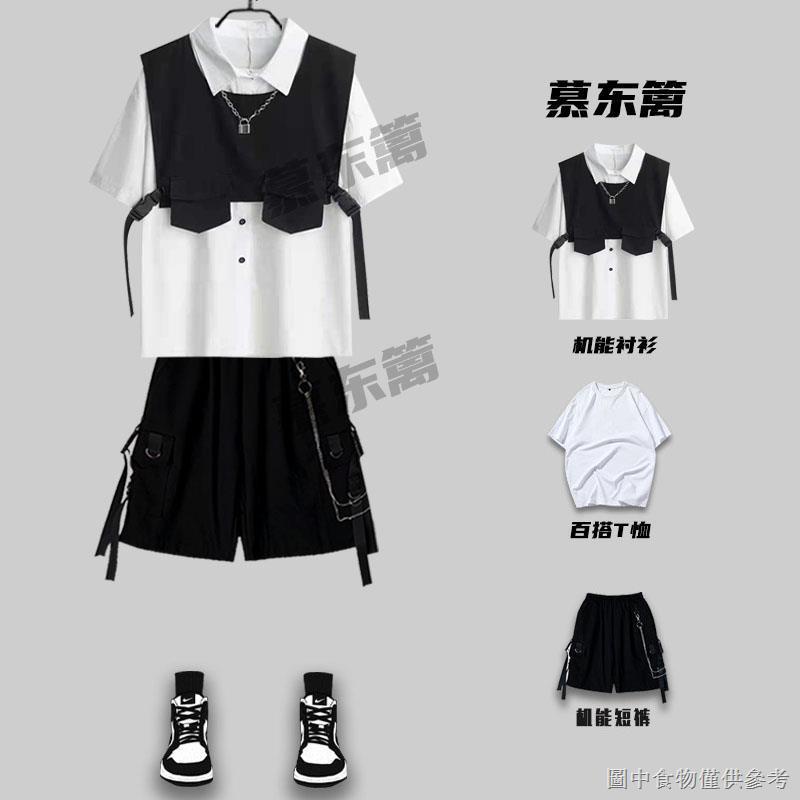 [Phù Hợp Với Áo Sơ Mi Hip-Hop Đường Phố Nhật Bản Phù Hợp Với Một Bộ Áo Sơ Mi Nam