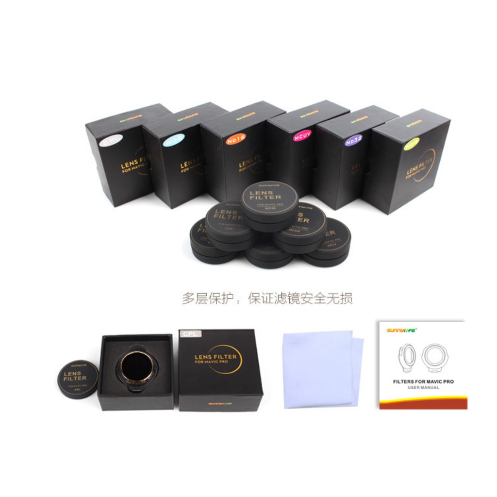 Filter cpl mavic pro. kính lọc CPL cho Mavic Pro và Pro Platium của SunnyLife.