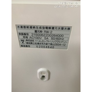 Máy lọc nước Sanwa RW-2