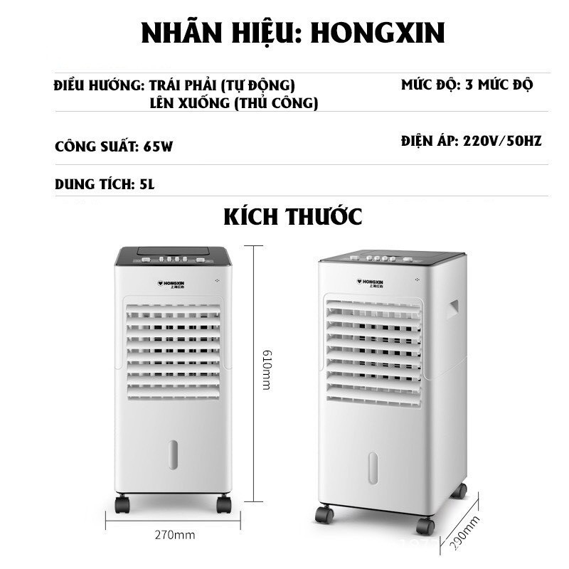 ( HOT )  QUẠT ĐIỀU HÒA HƠI NƯỚC RH528 5L -Thanh Lọc Không Khí -Tiết Kiệm Điện Năng Tặng Thêm 4 Viên Đá Khô