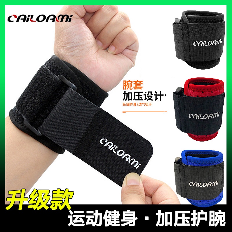 Băng Quấn Bảo Vệ Cổ Tay Bằng Len Thoáng Khí Chống Bong Gân Khi Chơi Thể Thao Cho Nam Nữ