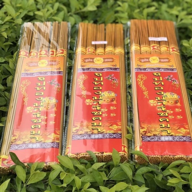 [CÓ SẴN] Nhang Đồng Tiền Thái Lan
