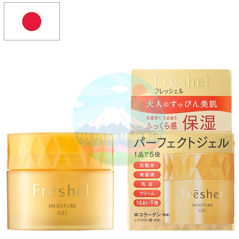 Gel Dưỡng Ẩm Da Kanebo Freshel Moisture Gel N 80g