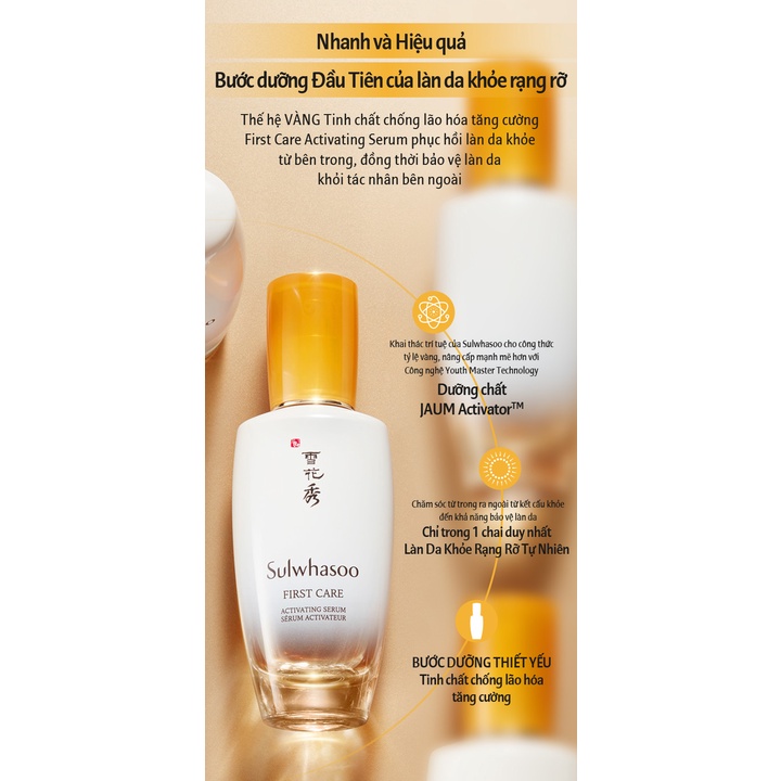 [Hot] Gói Tinh Mở Dưỡng Sulwhasoo làm trẻ hóa da toàn diện - Sulwhasoo First Care Activating Serum 1ml