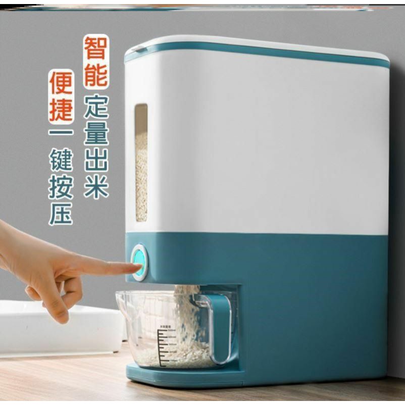 Thùng đựng gạo thông minh 12KGSHOPEMTRANG7Hộp chứa gạo, Hũ Đựng Gạo thông minh công nghệ nhật bản