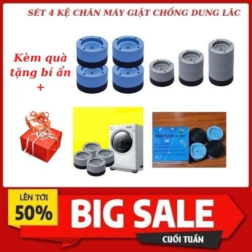 [CHẤT LƯỢNG TUYỆT ĐỐI] SÉT 4 CÁI ĐẾ KÊ CHÂN MÁY GIẶT CHỐNG RUNG SILICON CAO CẤP KÈM QUÀ TẶNG