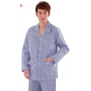 Bộ quần áo bệnh nhân