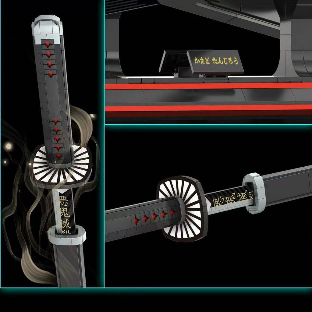Đồ Chơi Lắp Ráp Mô Hình Thanh Kiếm Katana Diệt Quỷ Kamado Của Tanjiro Trong Kimetsu No Yaiba DK1516 Với 759+ Mảnh Ghép