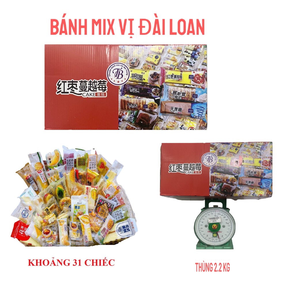 THÙNG BÁNH MIX ĐỦ VỊ ĐÀI LOAN 2.2KG KHẢNG 31 CÁI THƠM NGON ĐỦ VỊ