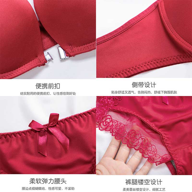 Áo Ngực Không Gọng Có Nút Phía Trước Cho Nữ