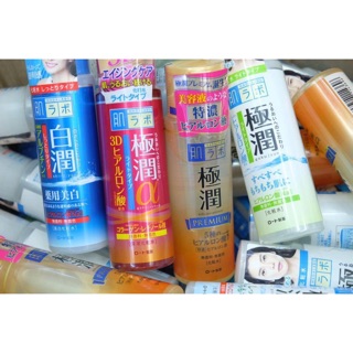 Nước hoa hồng Hada Labo Gokujyun Super Hyaluronic Acid