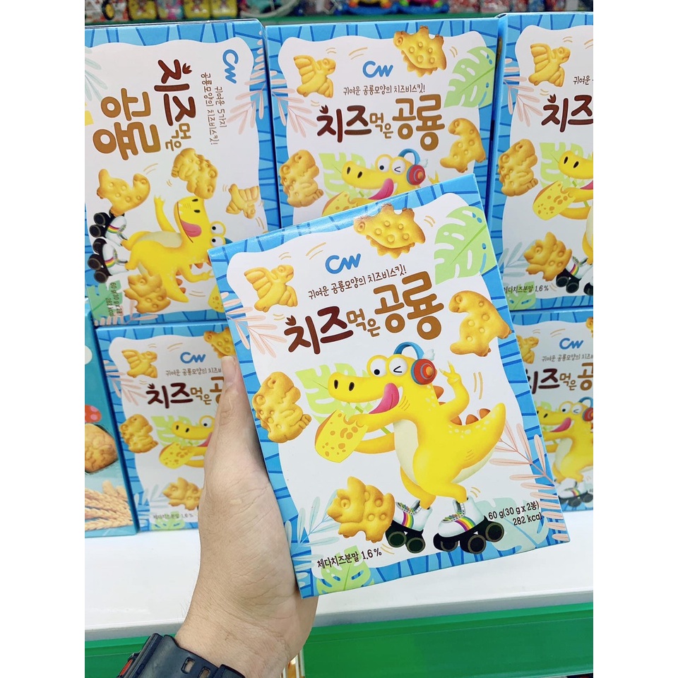 Bánh khủng long vị Hàn Quốc 30k/ hộp 60gr
