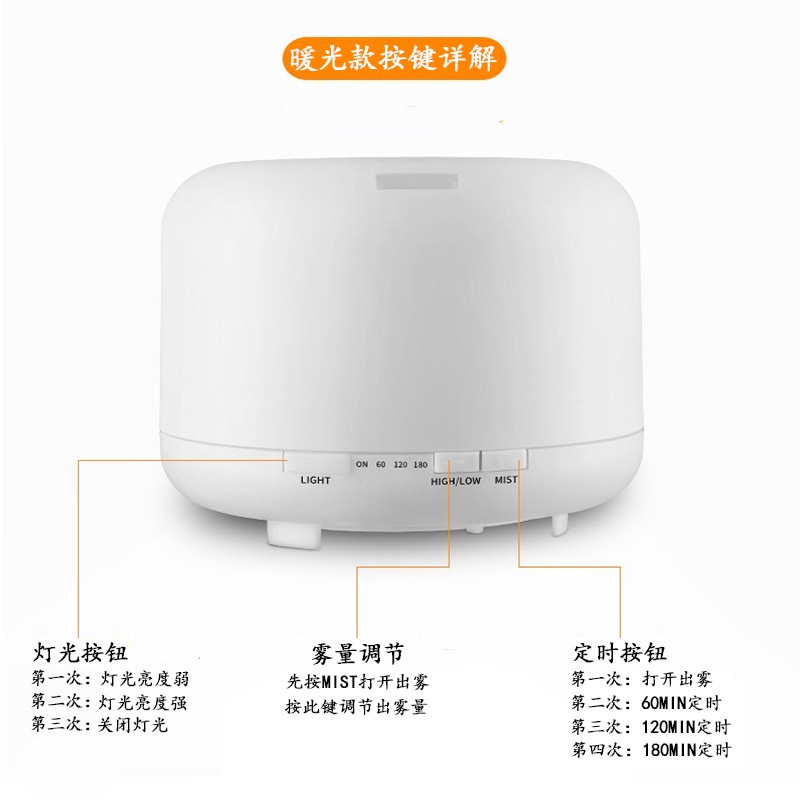 Máy xông tinh dầu Vdecor trụ Ngọc Tuyết siêu âm cao cấp tích hợp led 7 màu LOA  bluetooth | Kèm remote | TẶNG TINH DẦU