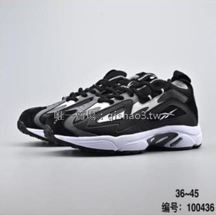 [ Bán Chạy] Giày Thể Thao Reebok Dmx Dad Series 1200 Phong Cách Retro [ Chất Nhất ] 2020 bán chạy nhất việt nam '