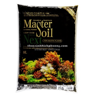MASTER SOIL BAO 8 LÍT - PHÂN NỀN GIÀU DINH DƯỠNG - ĐẤT NỀN ĐẾN TỪ NHẬT BẢN