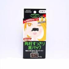 MIẾNG DÁN LỘT MỤN CÁM, MỤN ĐẦU ĐEN KOSE CHÍNH HÃNG Lấy đi mụn cám, mụn đầu đen và các tế bào chết một cách nhẹ nhàng