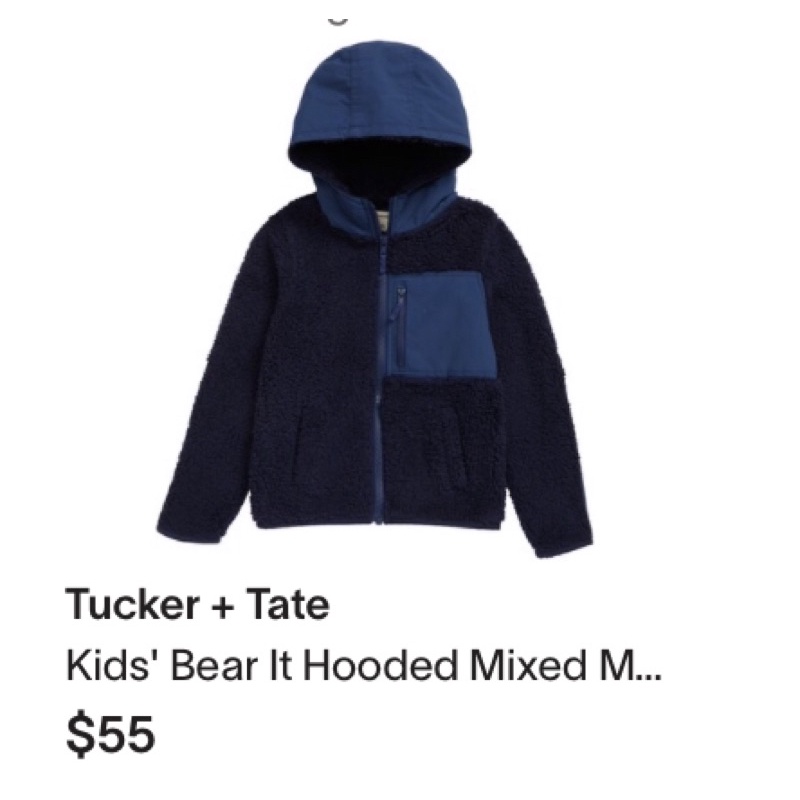 Áo lông cừu bé trai , dư xịn