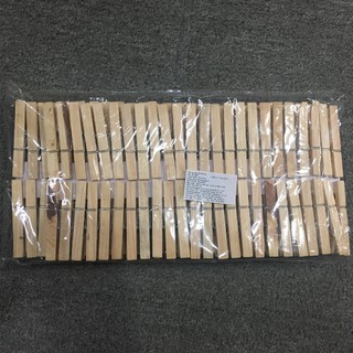 Kẹp gỗ UBL BL0060