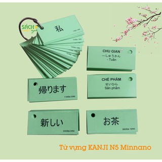Flashcard từ vựng Kanji N5 - Từ vựng N5 tiếng Nhật bài 1 - 25 giáo trình Minano