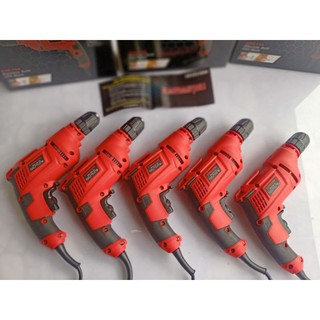 Máy khoan cầm tay KAMASTSU KSE-10A