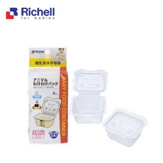 [Sỉ_lẻ] Bộ chia thức ăn Richell 50ml/100ml/150ml