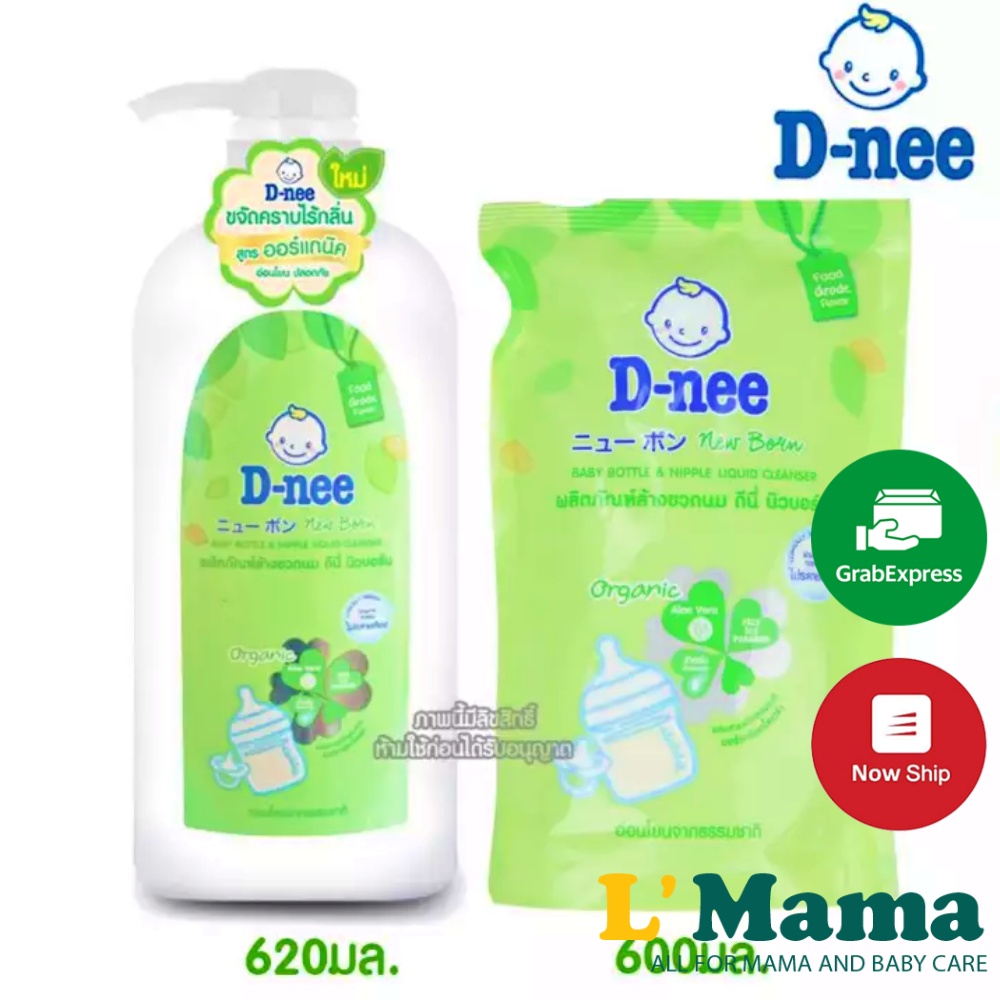 Nước Rửa Bình Sữa Và Rau Củ Hữu Cơ Dnee Organic Thái Lan 620ml