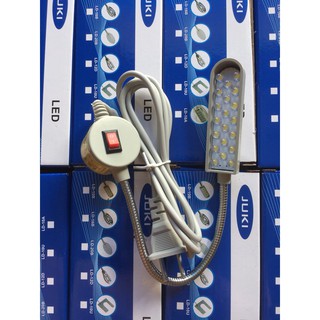 Đèn led 20 bóng đế nam châm