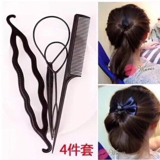Bộ bới tóc đa năng