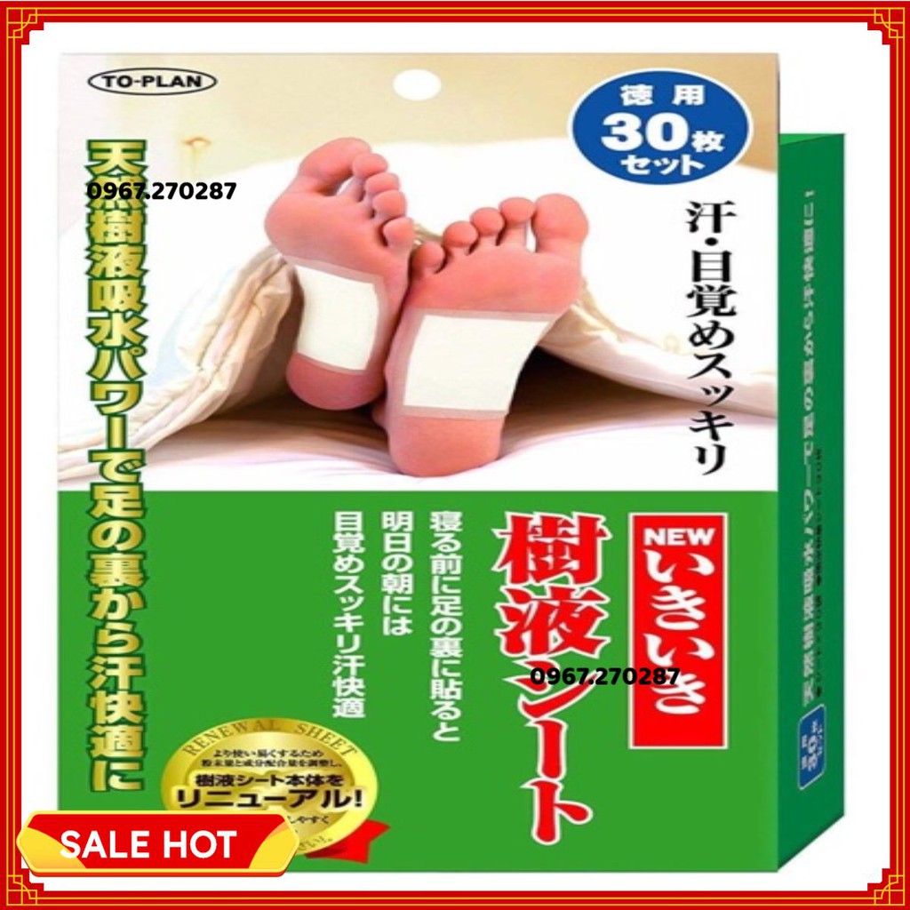 Miếng Dán Thải Độc Chân To-Plan Nhật Bản - Chính hãng