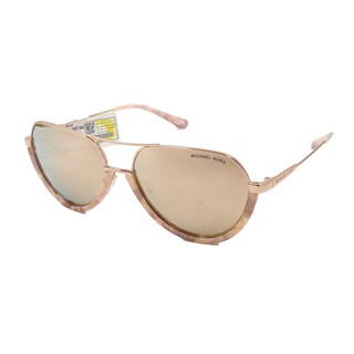 Kính Mát Nữ Michael Kors MK1031