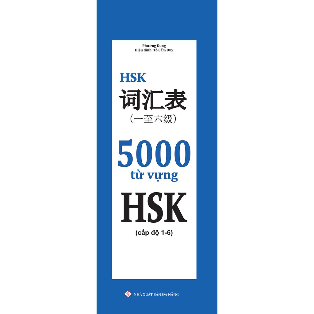Sách - 5000 từ vựng HSK (cấp độ 1 - 6)