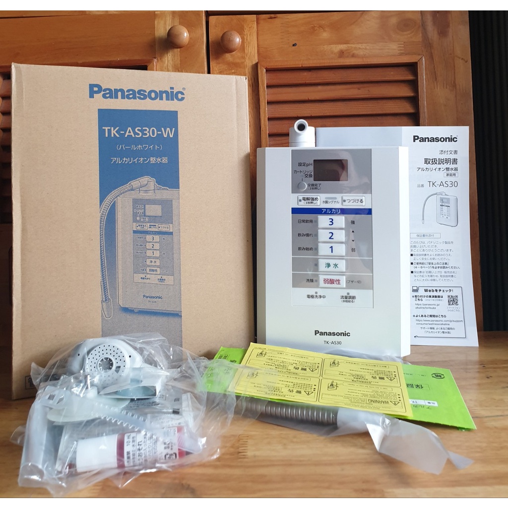 Máy Lọc Nước Điện Giải Panasonic TKAS30