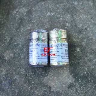 Ống hít thông mũi thảo dược Thái Lan