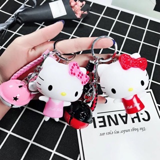 Móc treo chìa khoá cute