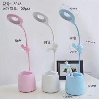 Đèn học có quạt và cắm bút