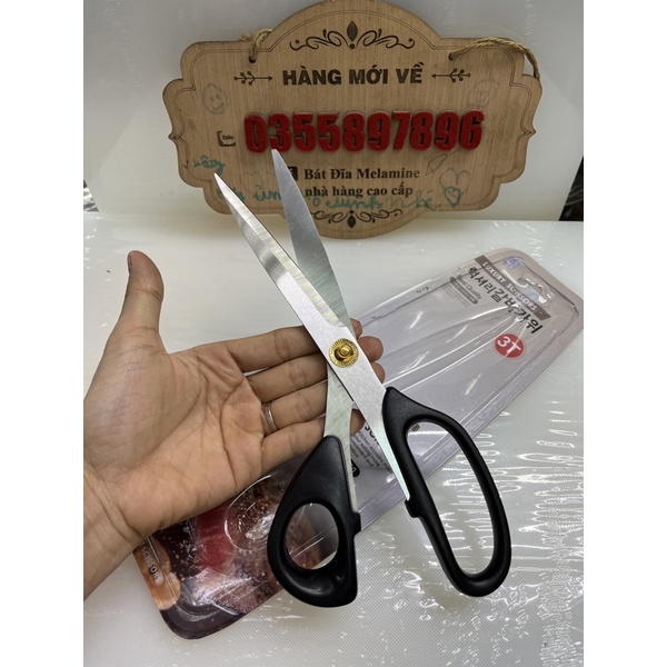 Kéo Hàn Quốc GGomi G130