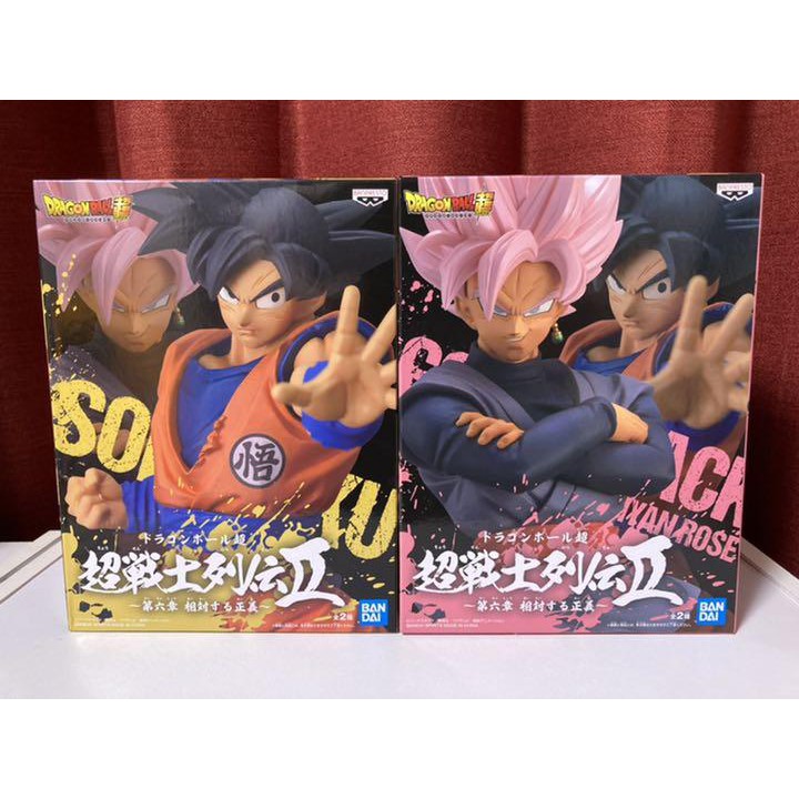 Dragon Ball Super Super Warrior Retsuden II-Chương 6 Chống lại Công lý- Super Saiyan Rose Goku Black