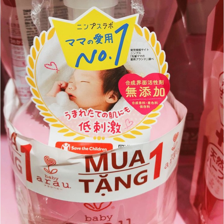 (MUA CHAI 450ml TẶNG TÚI 400ml) Combo Sữa Tắm Arau Baby__ phân phối chính hãng bởi công ty SNB