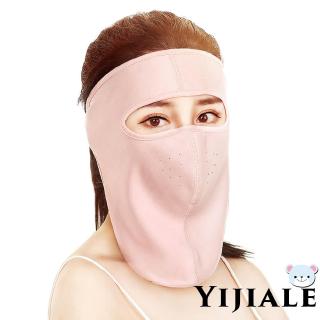 Mặt Nạ Che Mặt Cho Nữ